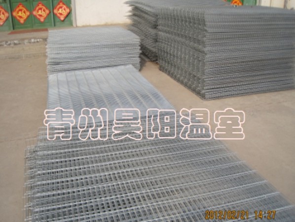 Greenhouse mobile seedbed